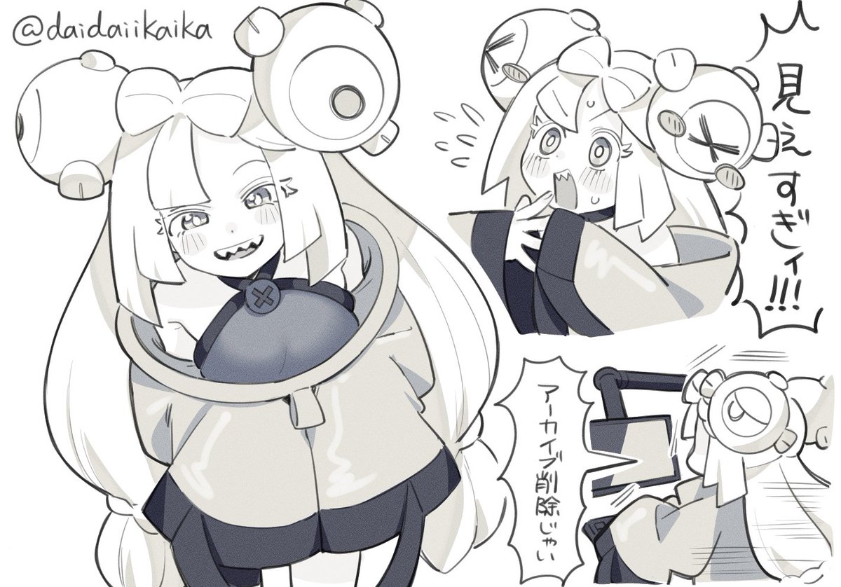 かぁちゃん tweet media