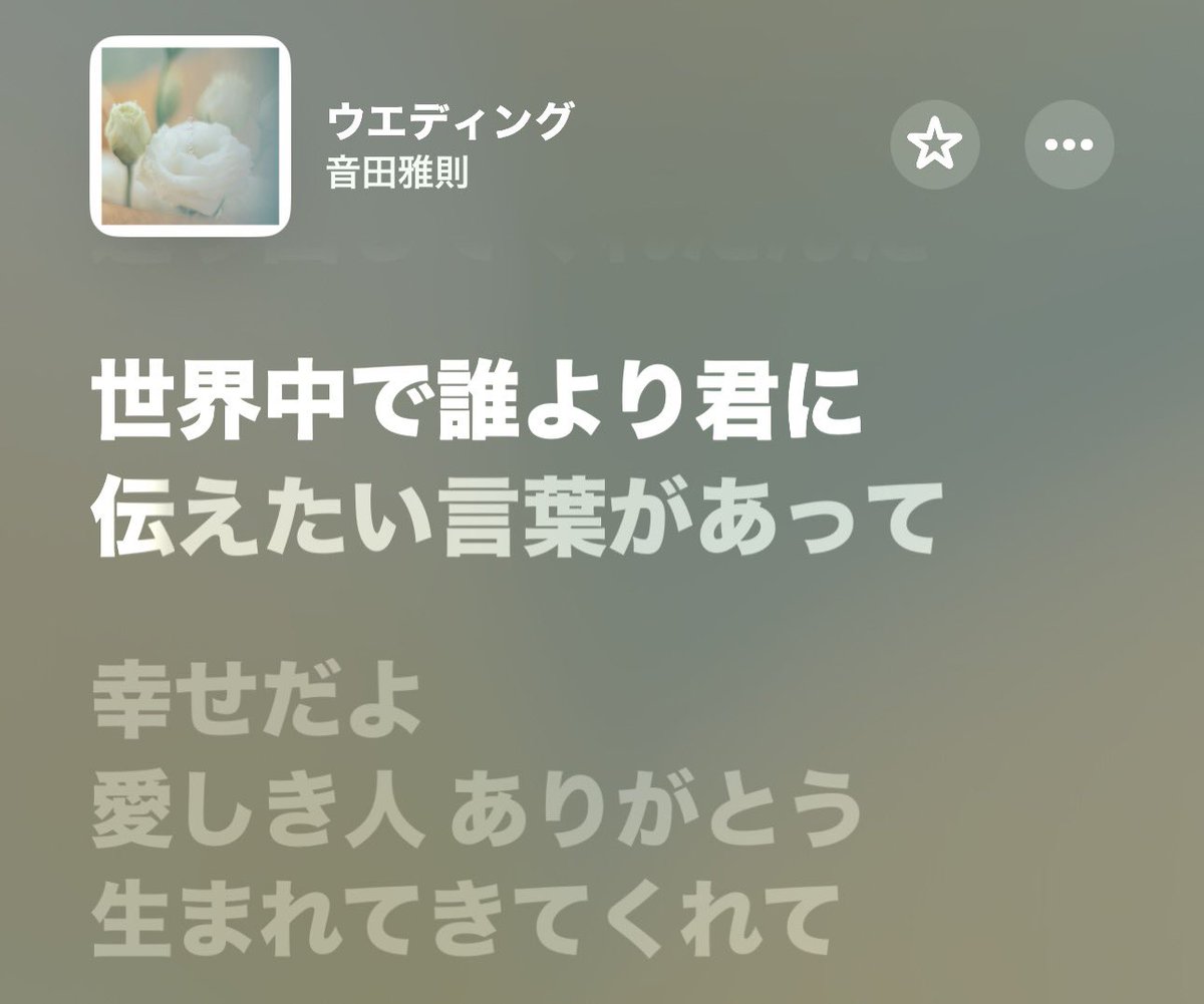 𝟢𝟧★ tweet media