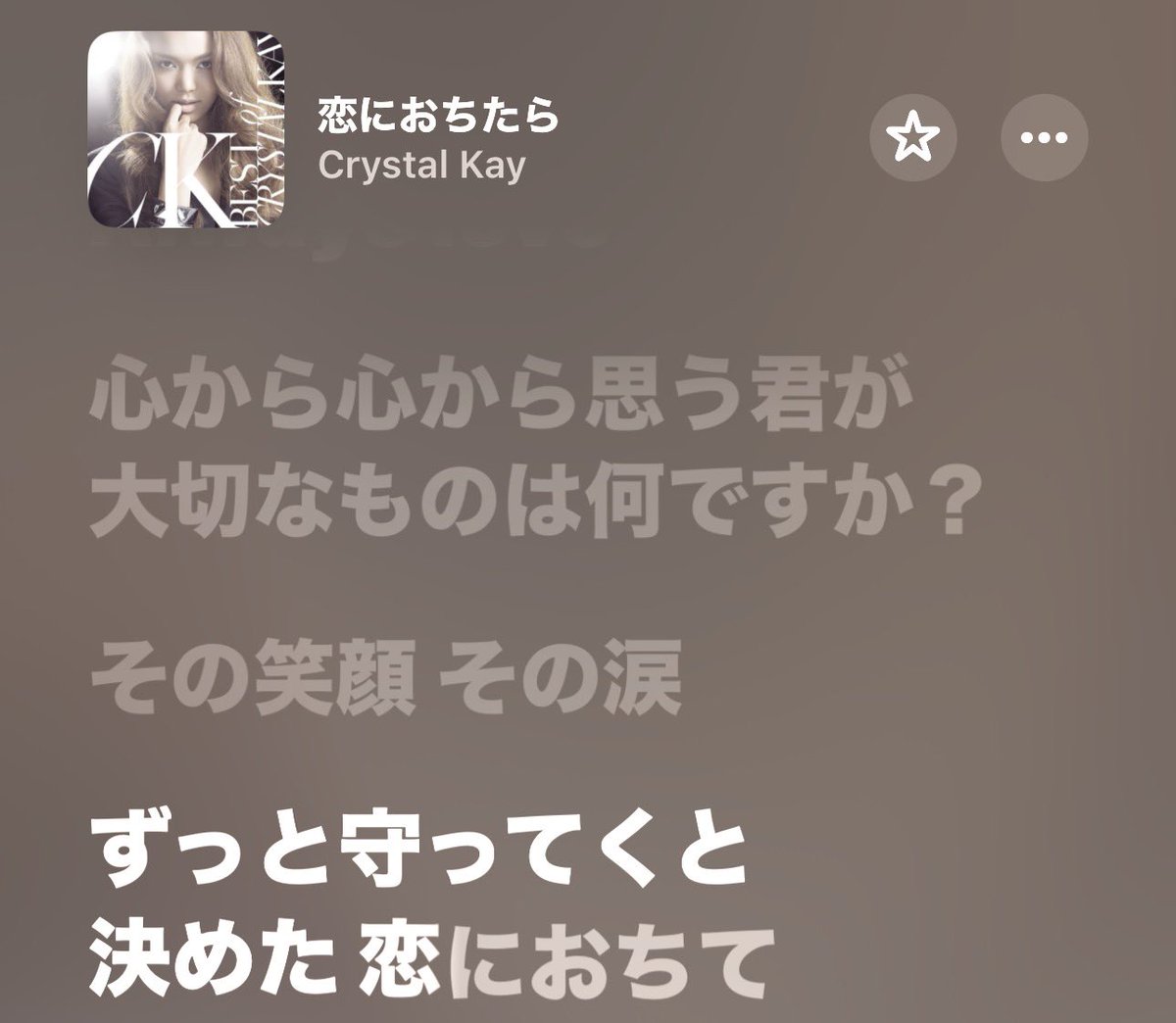 𝟢𝟧★ tweet media