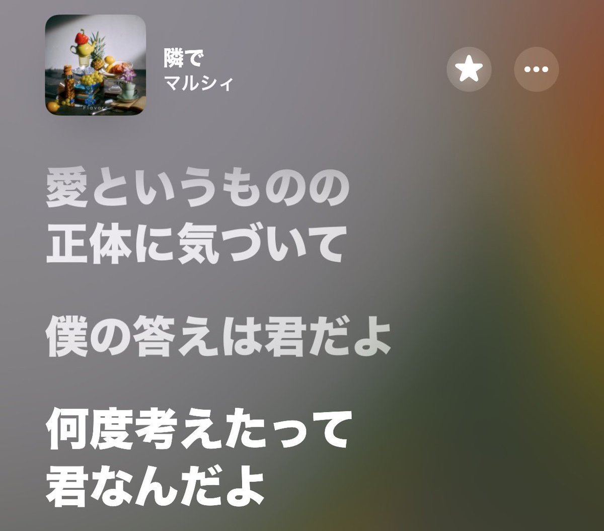 𝟢𝟧★ tweet media