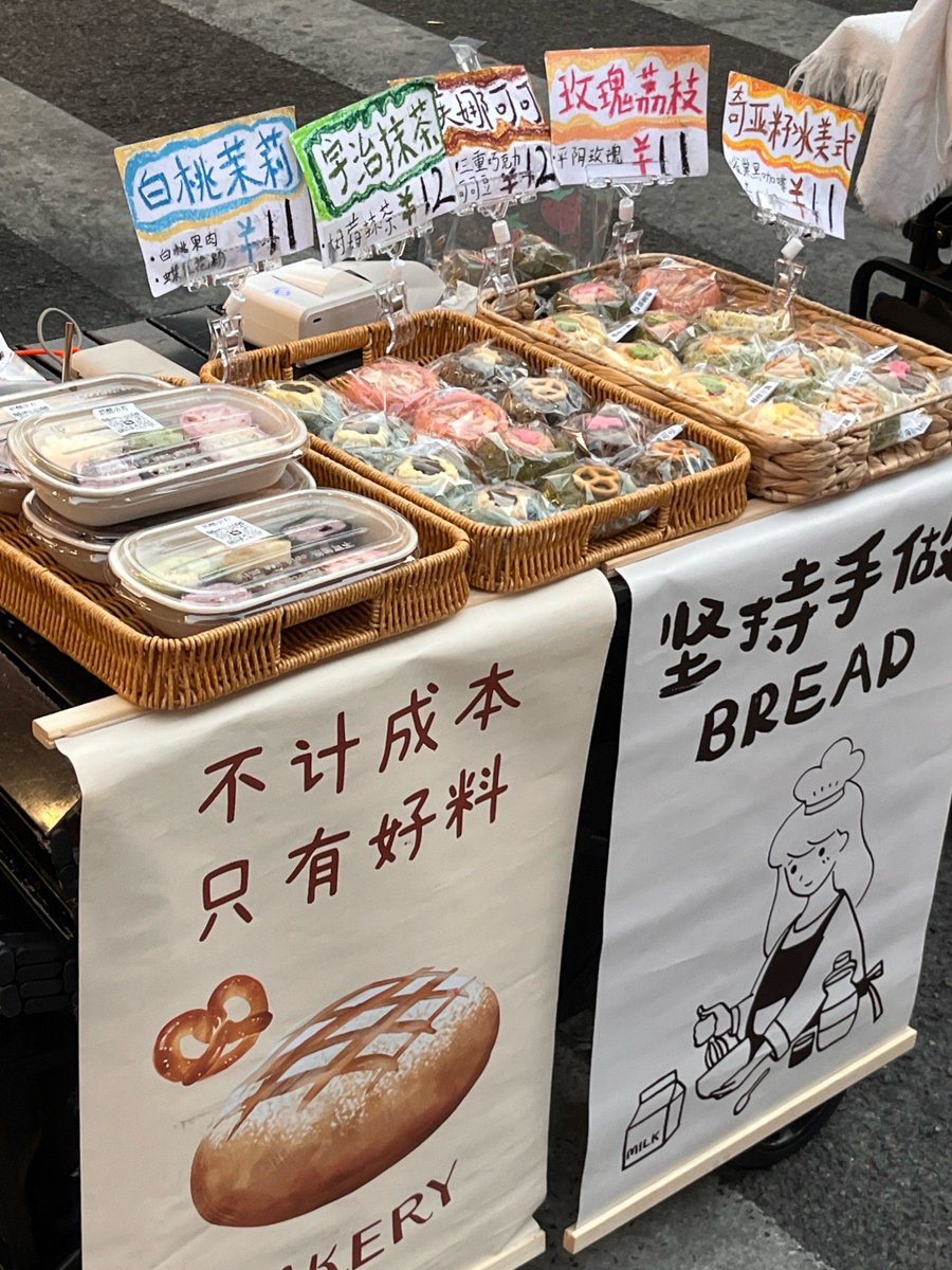 tatum atkinson tweet media