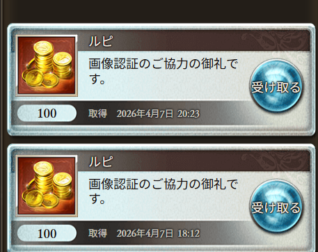 동바☁️ tweet media