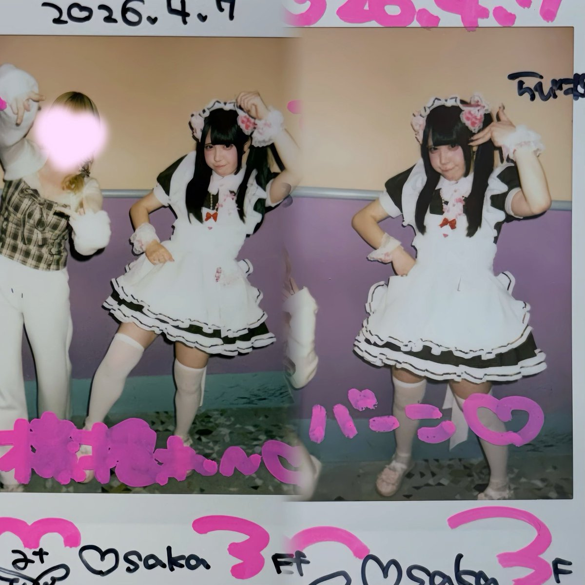 す〜めろでぃ🐰🎀 tweet media