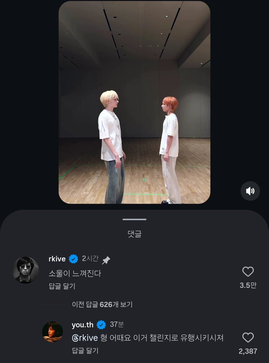 안전제일 tweet media