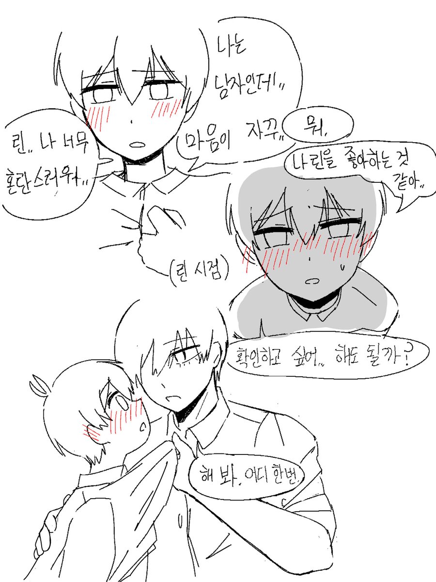 키요시 tweet media