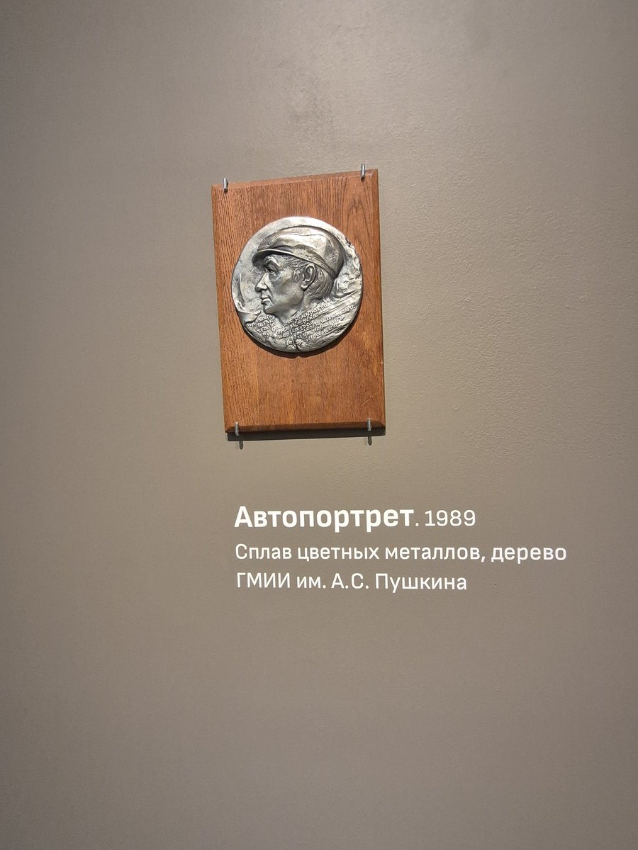 ГАЗМЯС tweet media