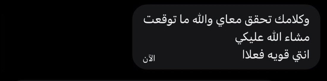 𝑺𝒂𝒓𝒂𝒉 tweet media