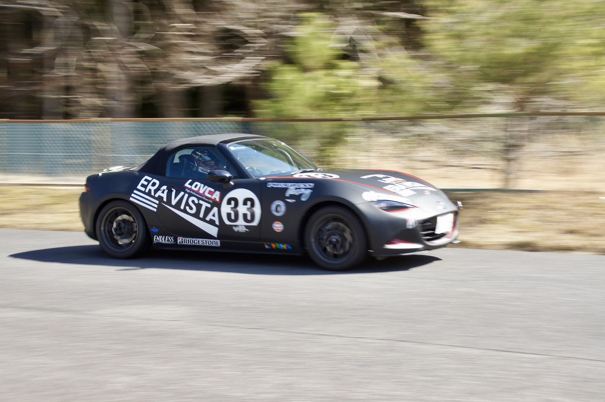 Yuya.Egi（ShiriN） tweet media