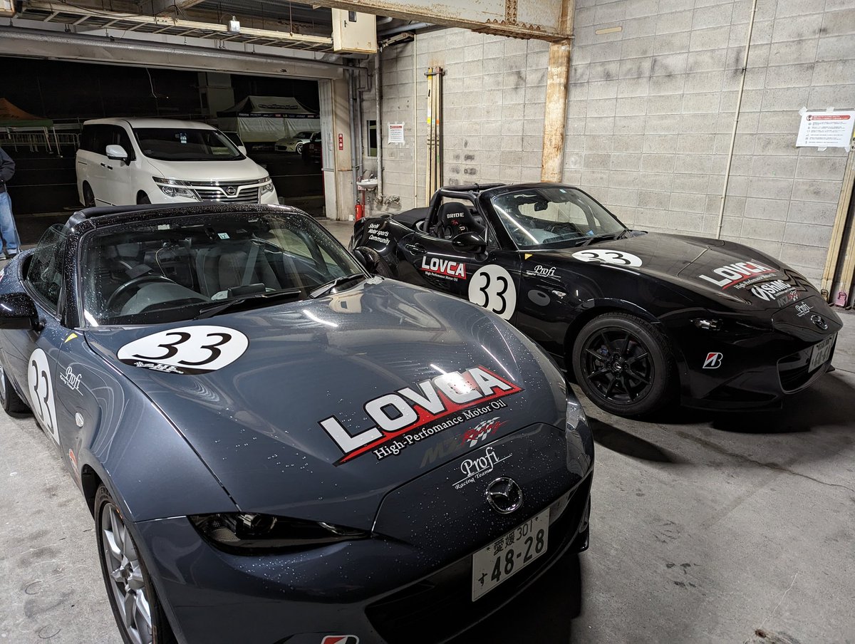 Yuya.Egi（ShiriN） tweet media