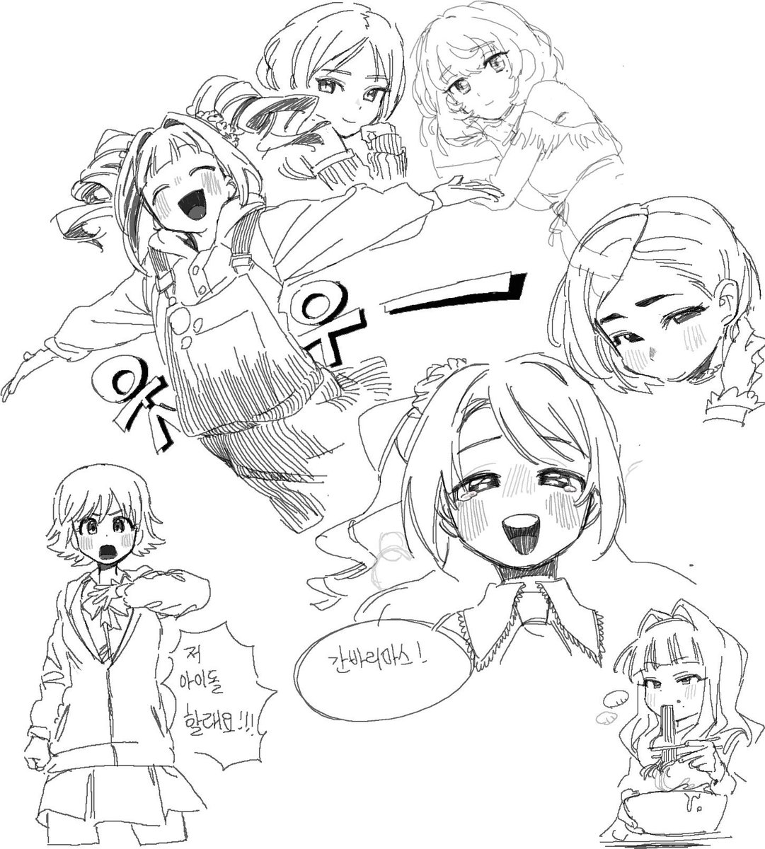 goatdraw's tweet photo. drawing well only when doodling https://t.co/aq1HO3vQqe
