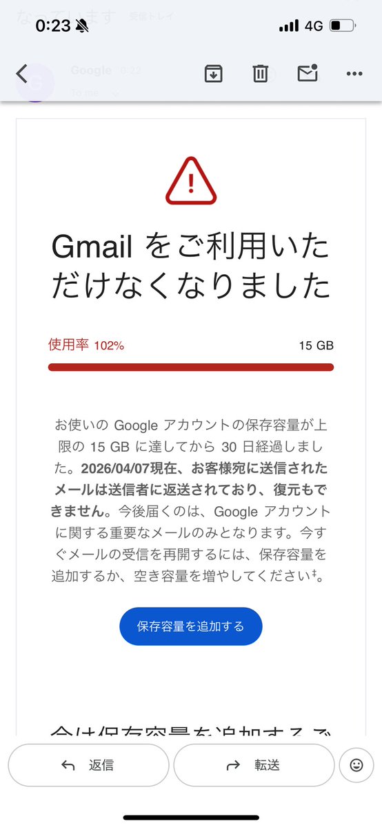 孤流亭(こらるてい)ピピン tweet media