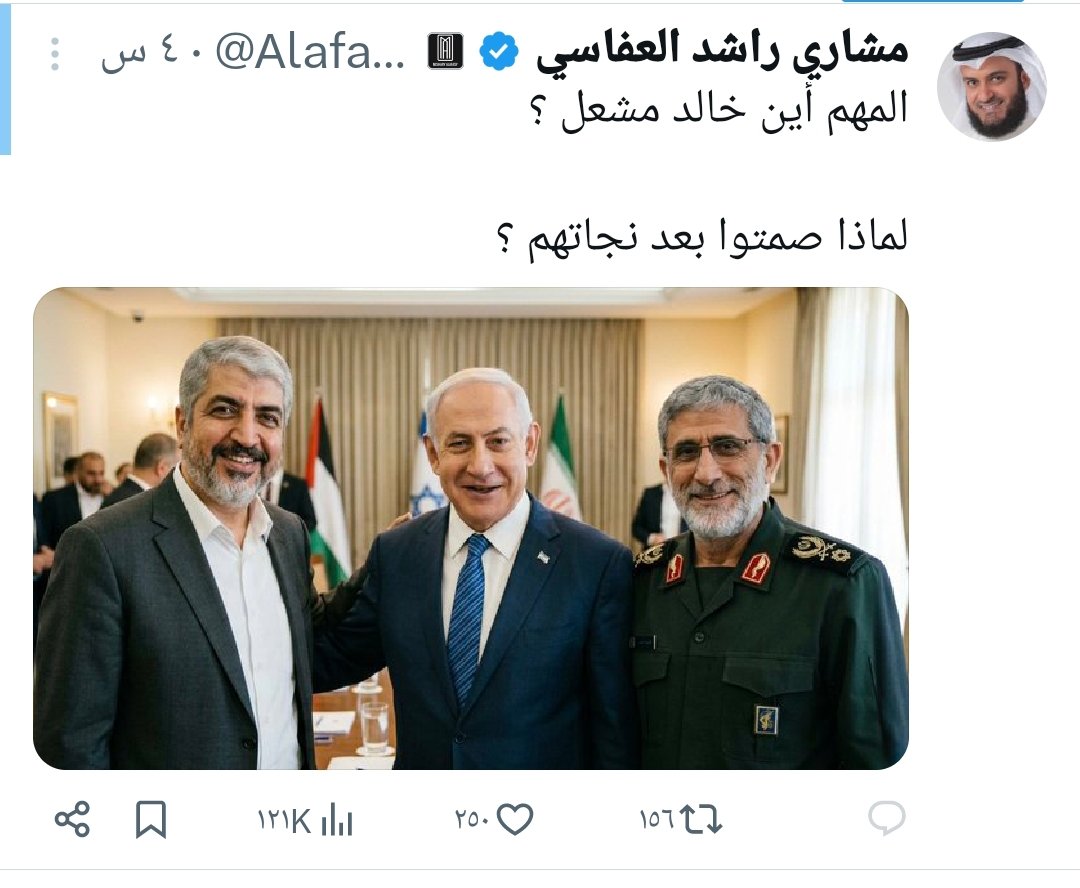 د.أمين الشامي tweet media