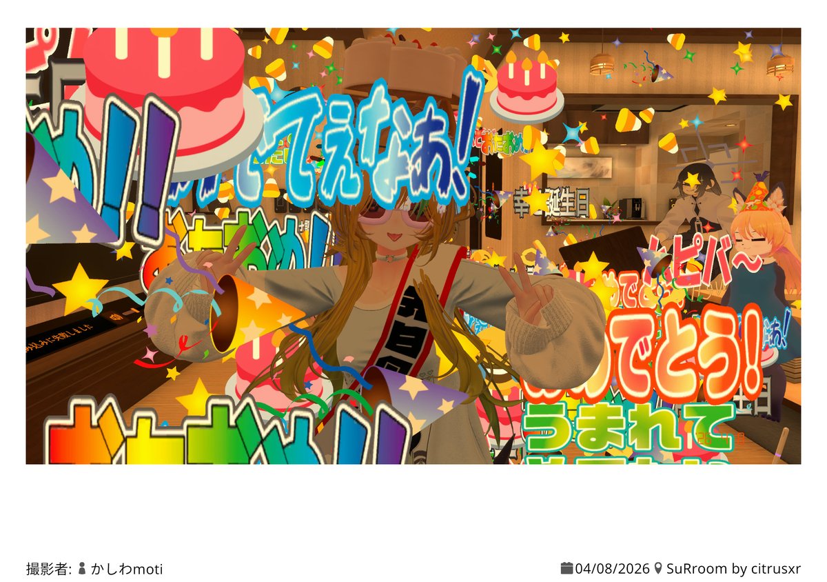 狐戌也 くろん@インディーゲームVtuber tweet media