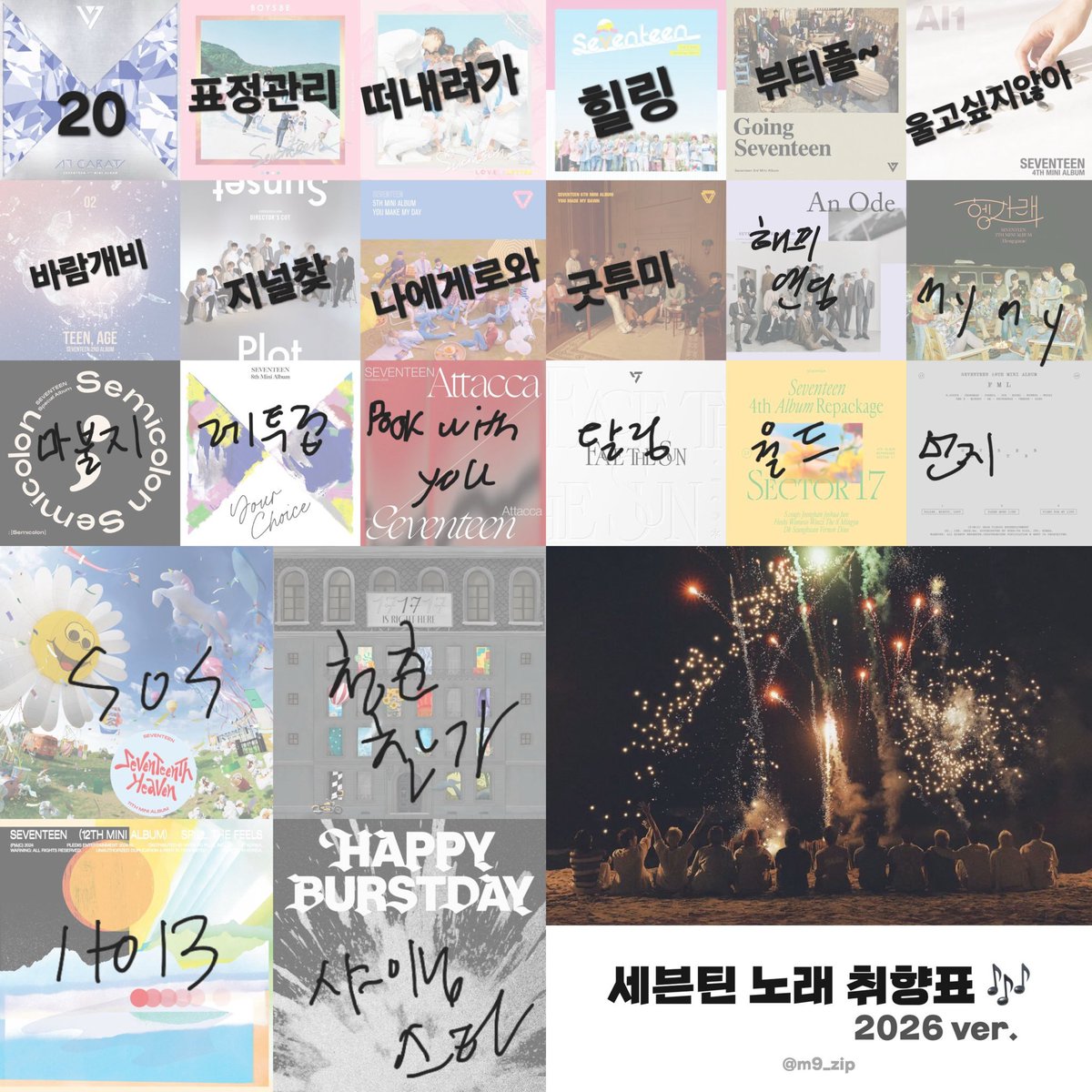 부리밥 tweet media