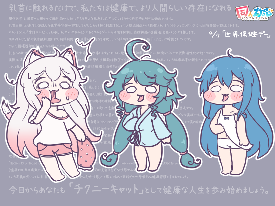 流久利亜＋ tweet media