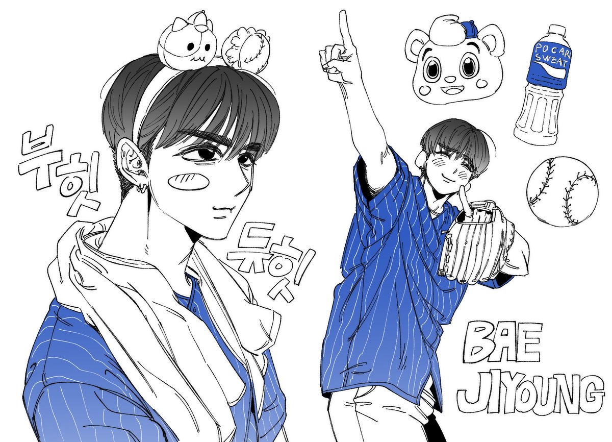 미니김 tweet media