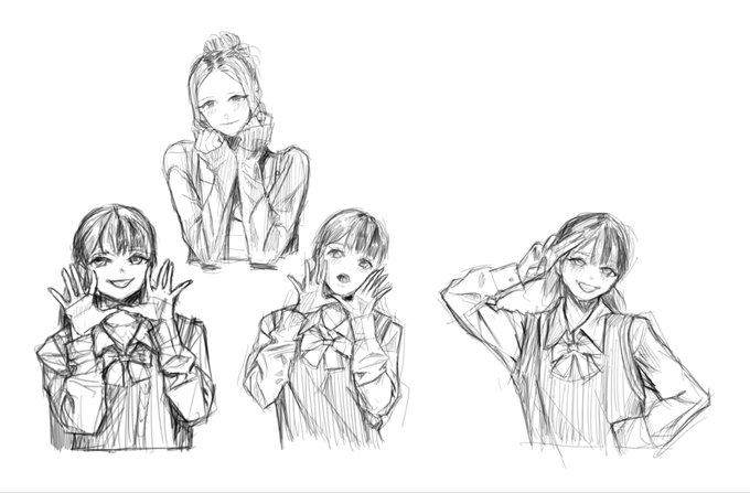 これ買った
めっちゃいい〜 