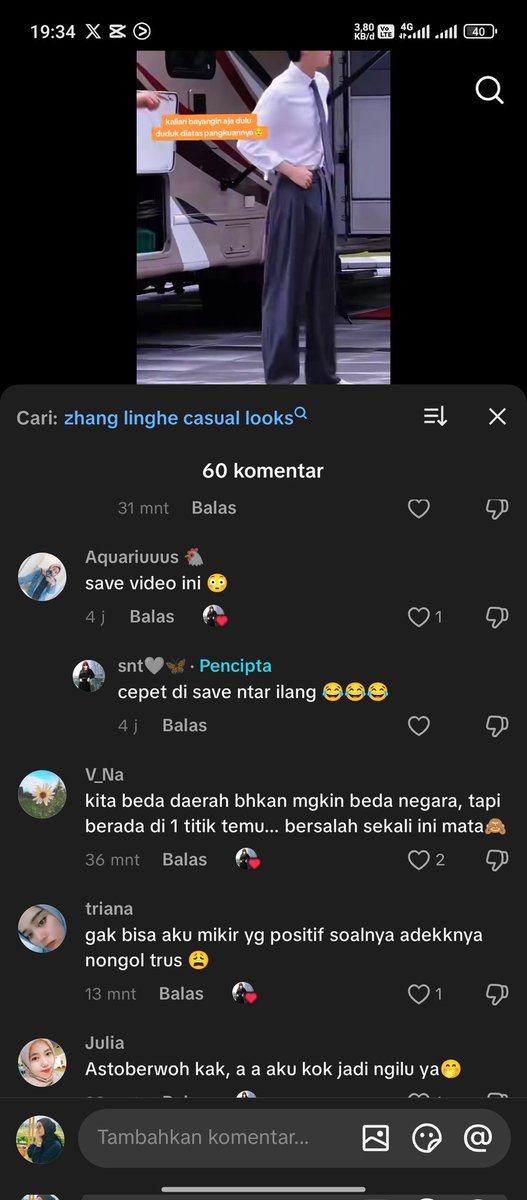 𝒢ℯ𝓁 𓏲⋆ ִֶָ ๋𓂃 ⋆ tweet media