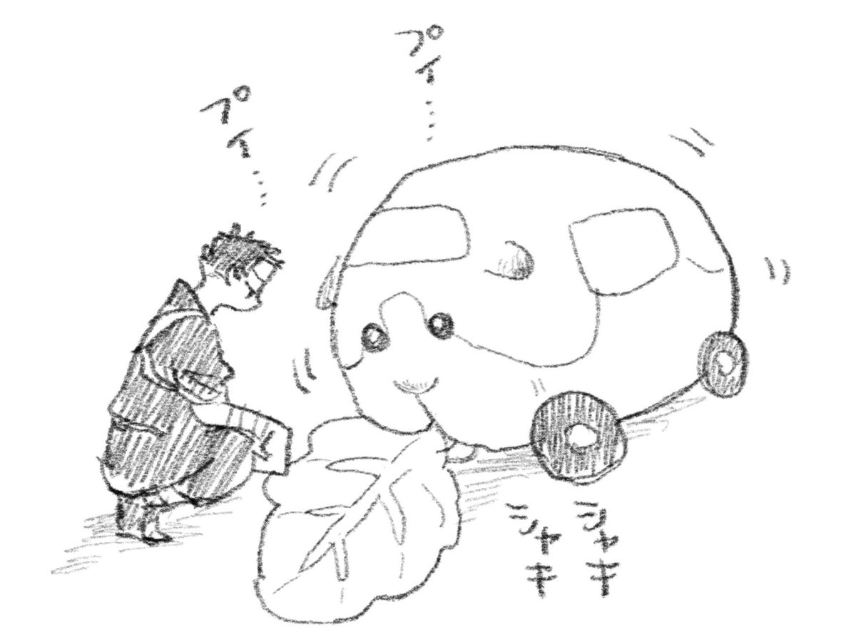 ろばい tweet media