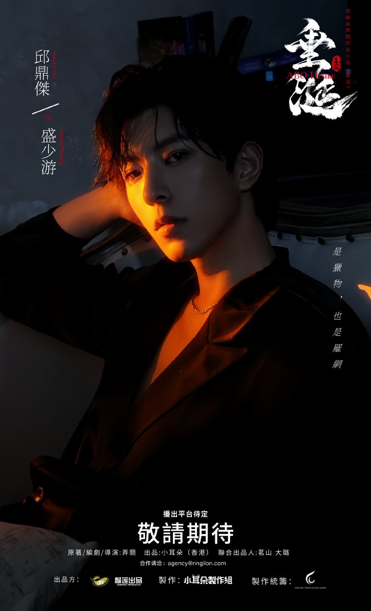 ☆아라님☆ tweet media