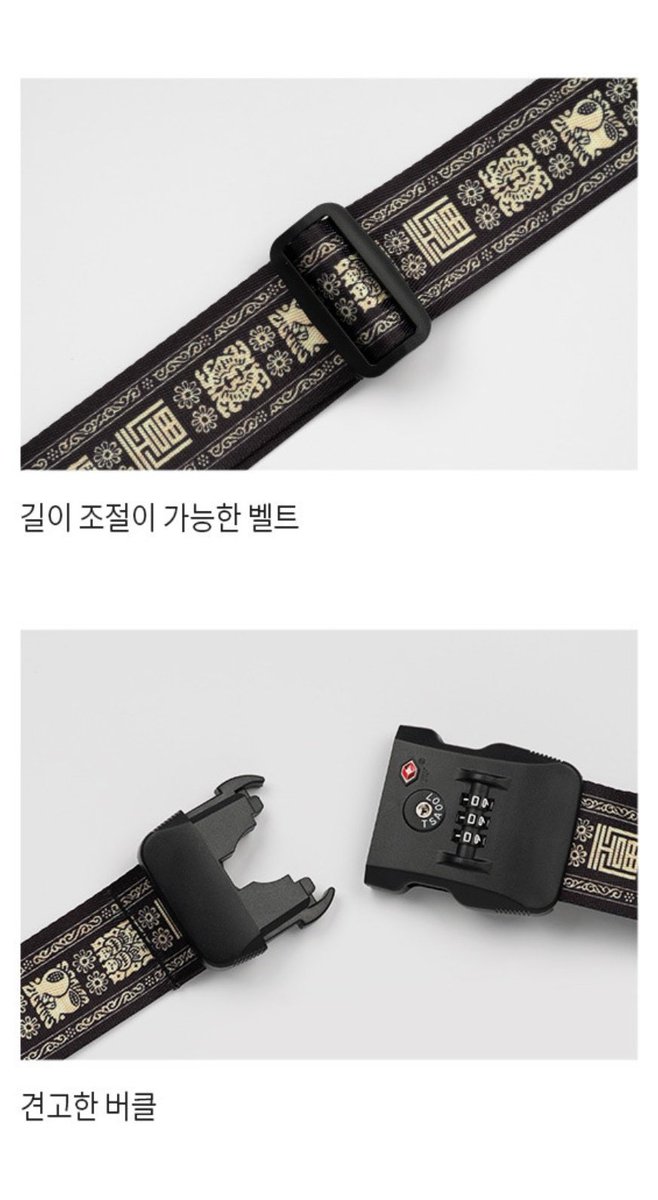 싱기👻(한복좋아) tweet media