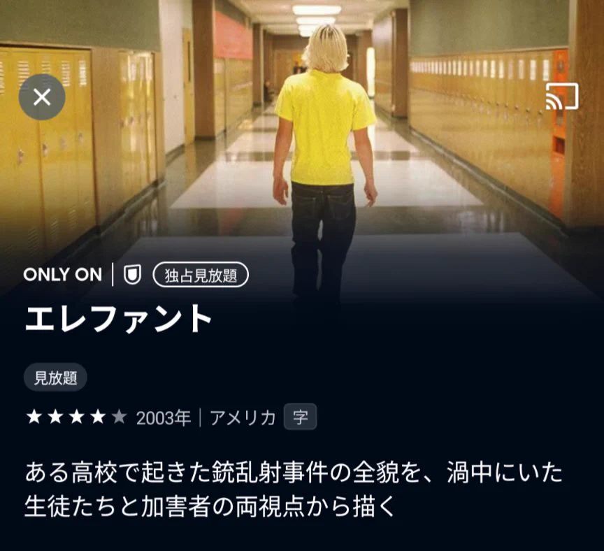 佐藤佐吉 Sakichi Sato on X: 