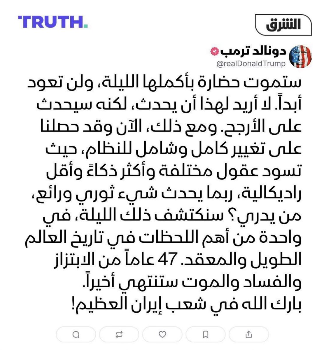 DR Mohanad Al Azzawi tweet media