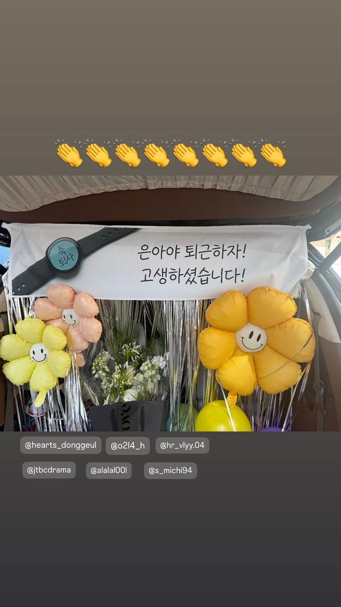 YOUNJUNG BASE tweet media