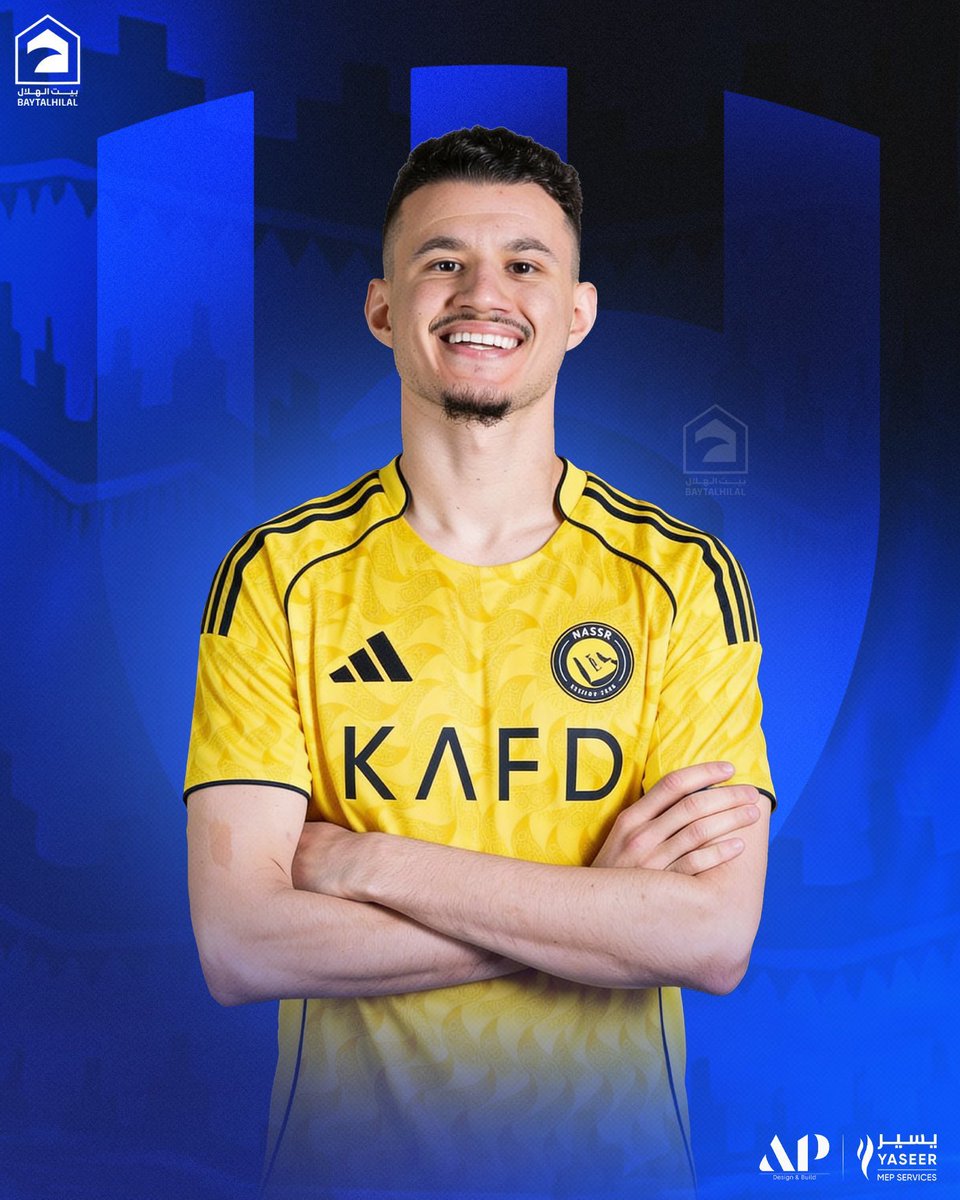 بيت الهلال tweet media