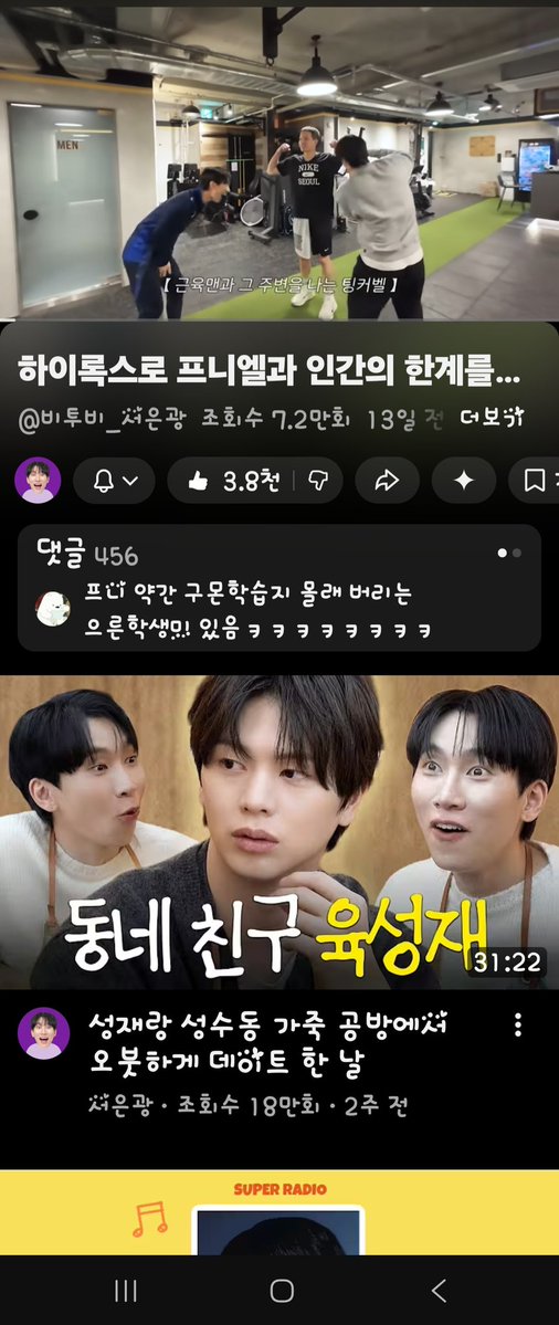 🍀쏭쏭🍀 tweet media