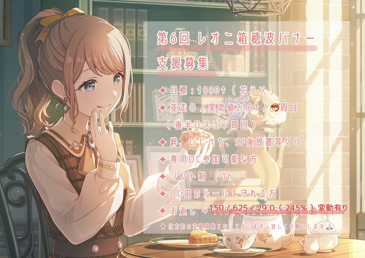 こ こ あ　。 tweet media