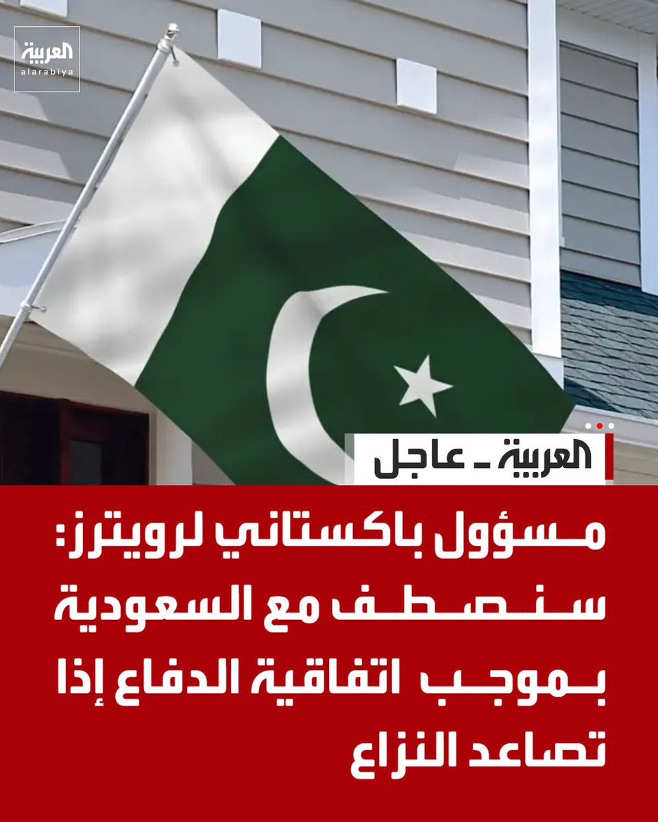 الـنــايــف tweet media