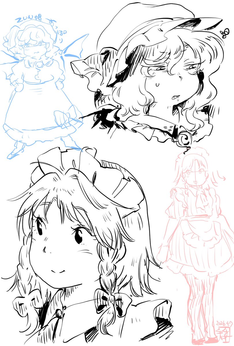 コケ矮鶏🐔春例【す31a】 tweet media