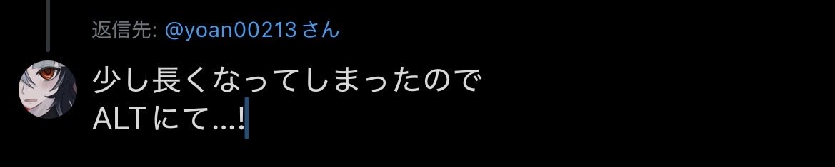 すきしょう tweet media