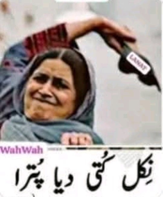 وقار آیاز احمد tweet media