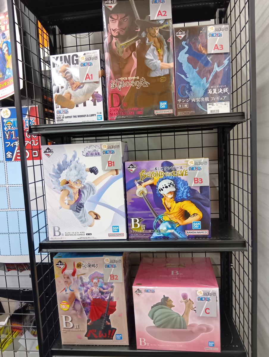 🔥新弾販売開始🔥 #ワンピース フィギュアくじ 1回1⃣,1⃣0⃣0⃣円 全
