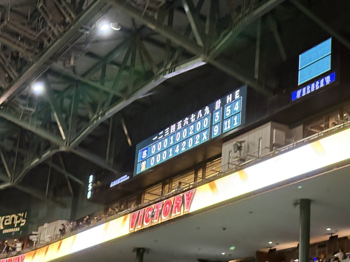 てらろーしゃ tweet media