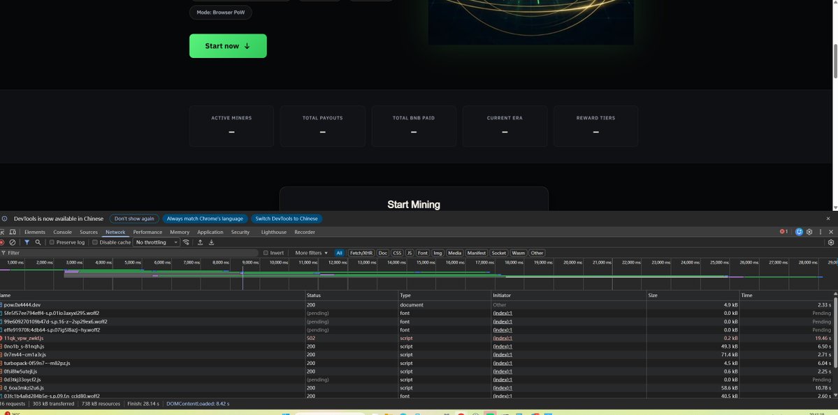 coolfang8 tweet media