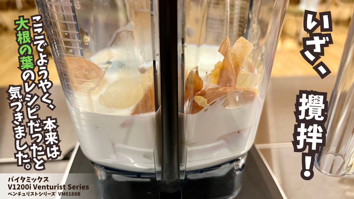 ヨドバシキッチン tweet media