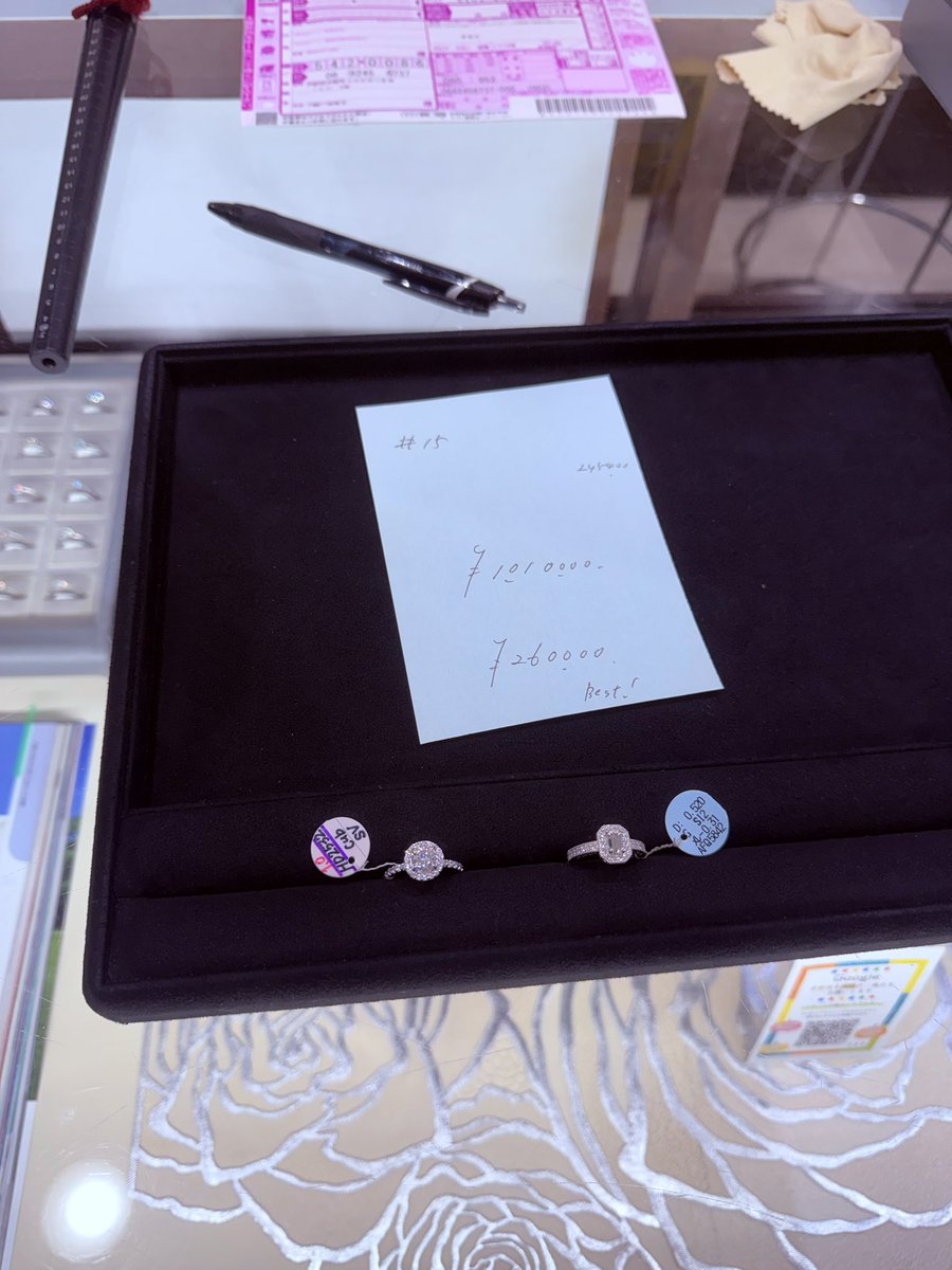 Ruvarashe tweet media