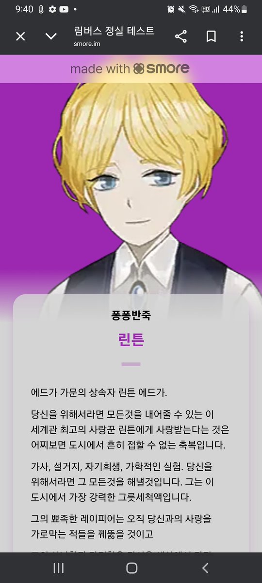 김치전 tweet media