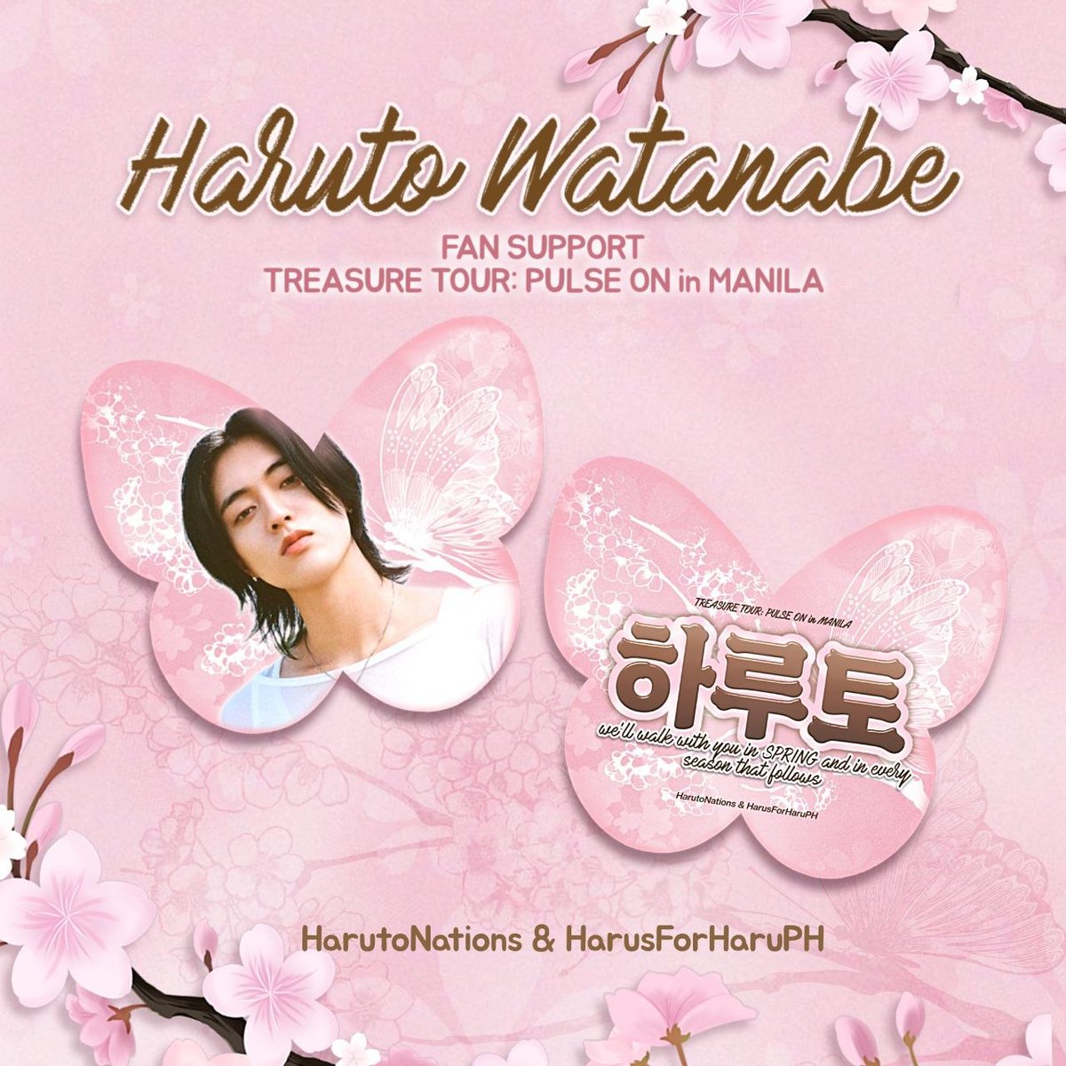 HarusForHaruPH's tweet photo. TREASURE TOUR: PULSE ON in MANILA

fan support by: @HarusForHaruPH &amp; @HARUTONATIONS_ 

Something special is flying your way! 🦋
Haruto butterfly handbanners will be given out at The Pulse On in Manila, and RURU CIRCLE joiners will automatically get one 🩷

#PULSE_ON_IN_MANILA https://t.co/DBDvimi0Br