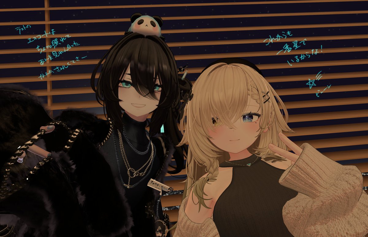 ᴍɪᴅᴜᴋɪ (@Miduki0709) / Posts / X