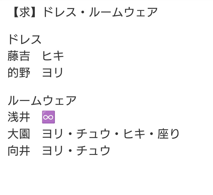 て ん 。 tweet media