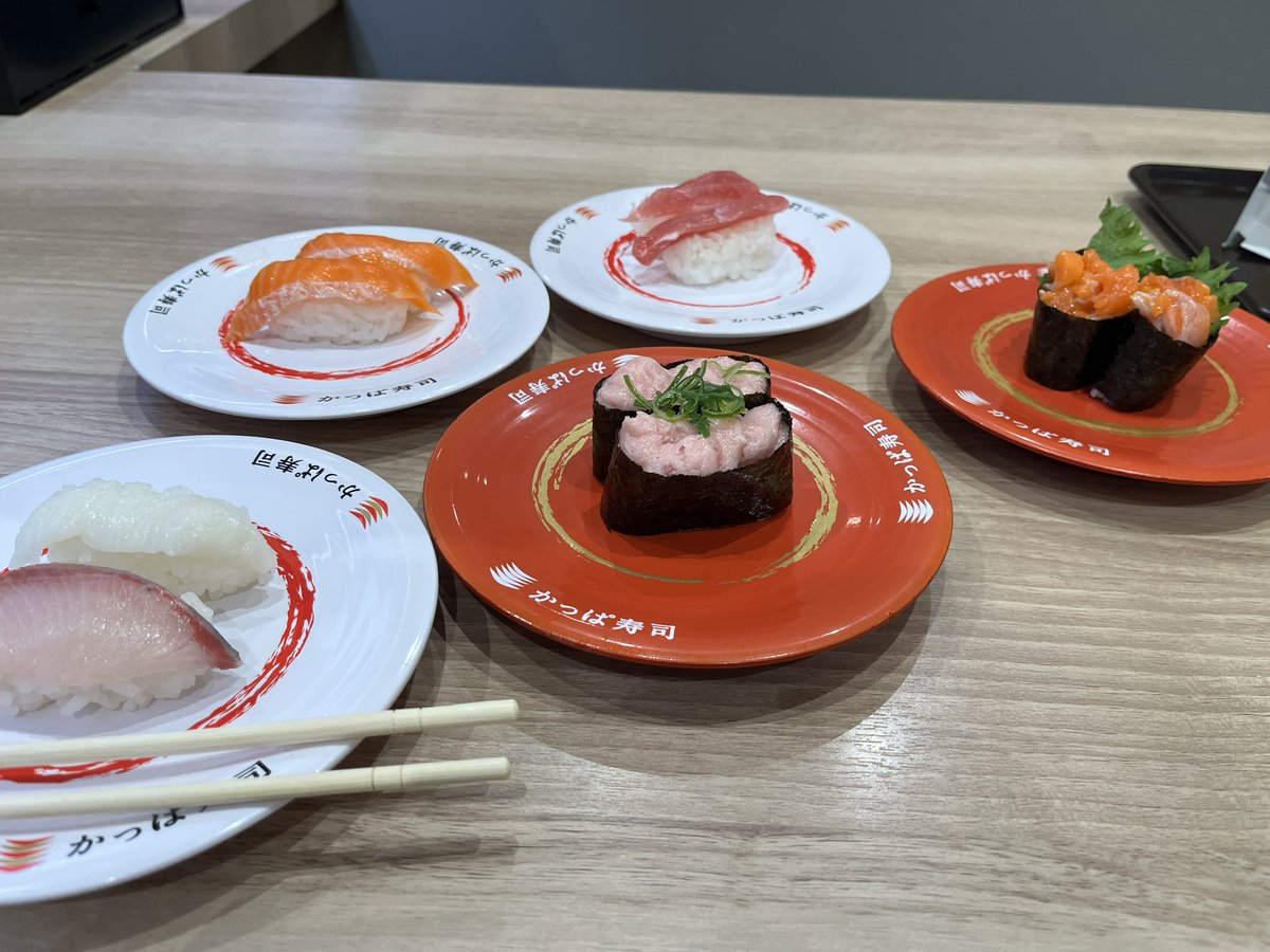 みらい tweet media