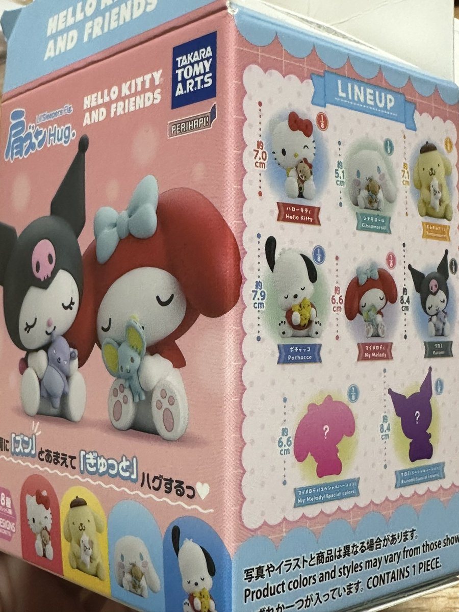 키 리 카 tweet media