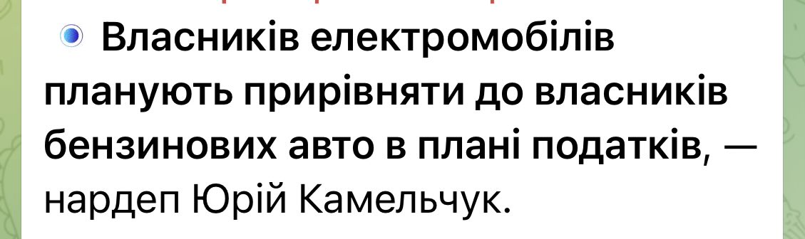 Redrick Schuhart tweet media