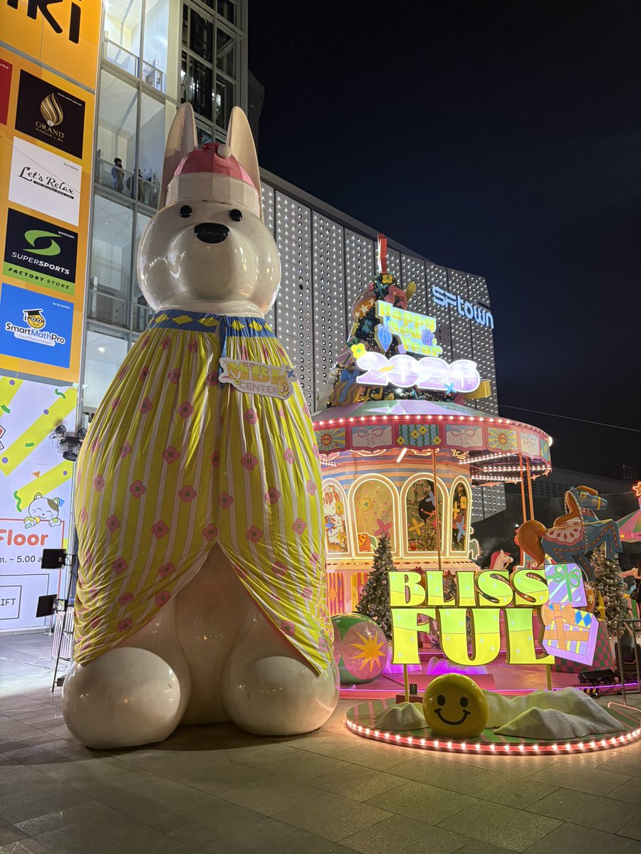 えびのブライト tweet media