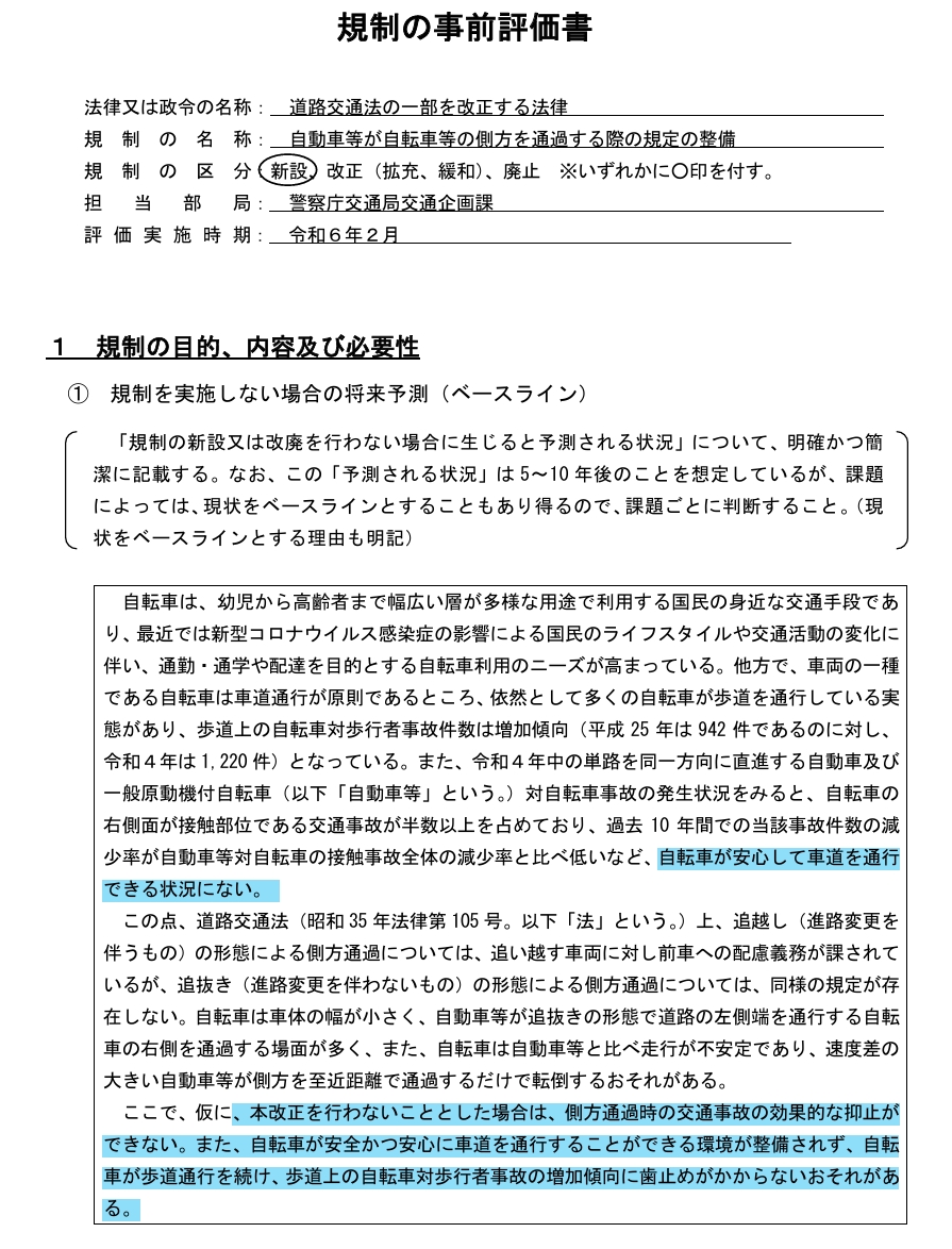 鈴木貫太郎 tweet media