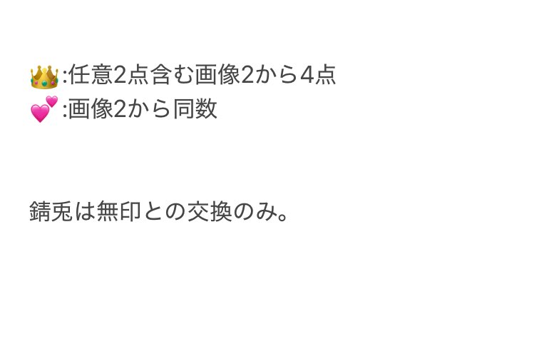 さつき@プロカ必読 tweet media